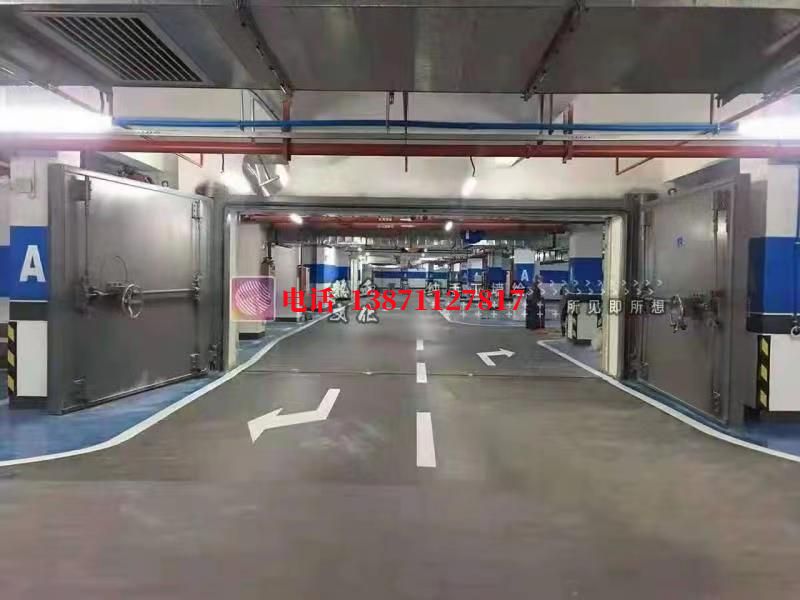 巴南密闭防护门